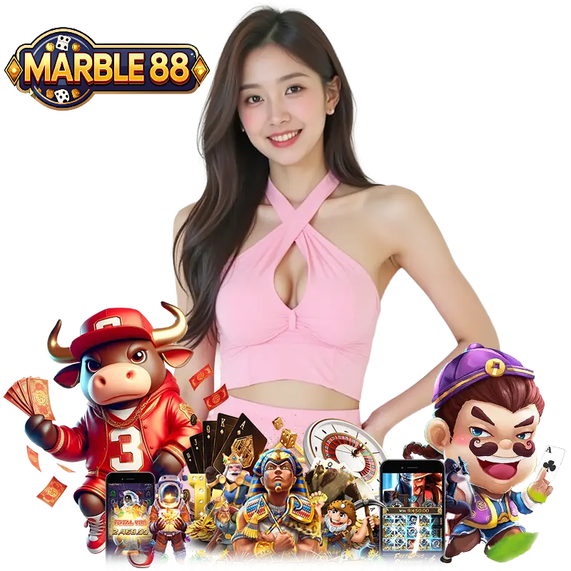 MARBLE88